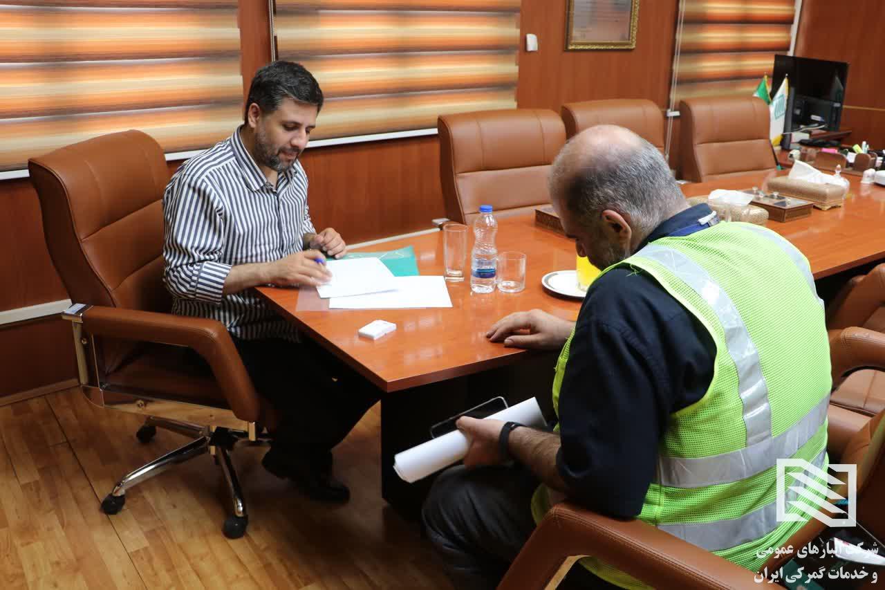 ملاقات هفتگی مدیرعامل شرکت انبارهای عمومی و خدمات گمرکی امام خمینی (ره) با پرسنل 3